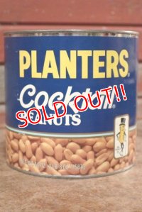 ct-208001-21 PLANTERS / MR.PEANUT 1980's Cocktail Peanut Can