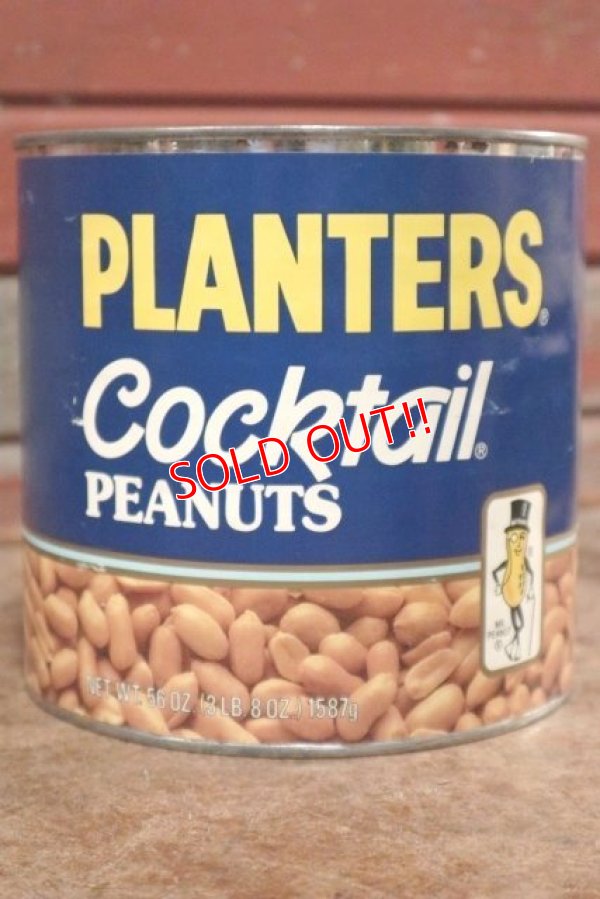 画像1: ct-208001-21 PLANTERS / MR.PEANUT 1980's Cocktail Peanut Can