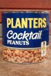 画像1: ct-208001-21 PLANTERS / MR.PEANUT 1980's Cocktail Peanut Can (1)
