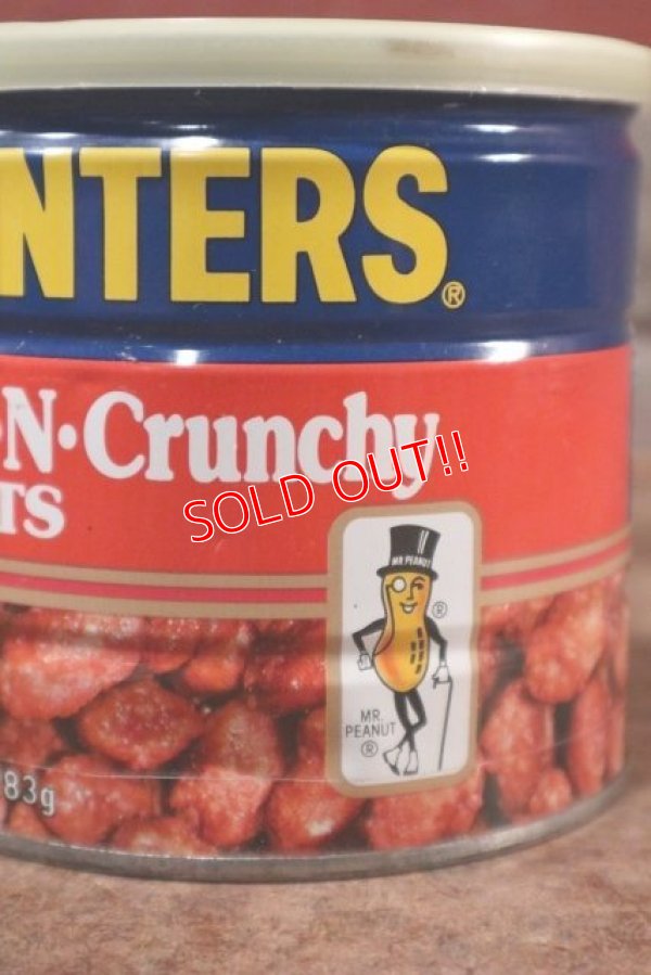画像2: ct-208001-19 PLANTERS / MR.PEANUT 1980's Sweet・N・Crunchy Peanut Can
