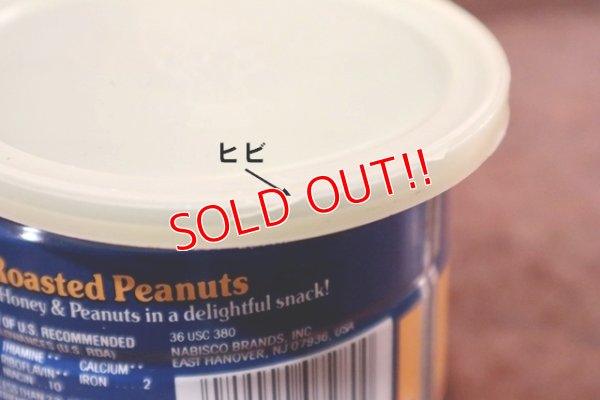 画像6: ct-208001-20 PLANTERS / MR.PEANUT 1980's Honey Roasted Peanut Can