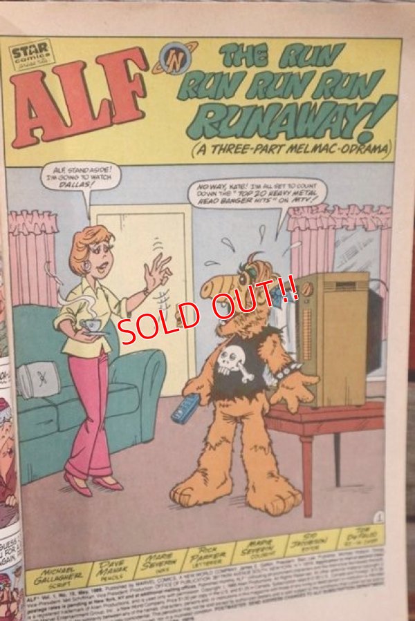 画像2: ct-200501-26 ALF / 1980's-1990's Comic