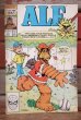 画像1: ct-200501-26 ALF / 1980's-1990's Comic (1)