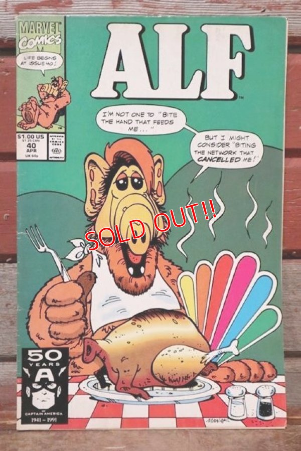 画像1: ct-200501-26 ALF / 1980's-1990's Comic