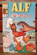 画像1: ct-200501-26 ALF / 1980's-1990's Comic (1)