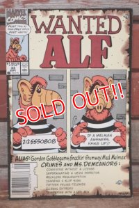 ct-200501-26 ALF / 1980's-1990's Comic