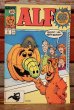 画像1: ct-200501-26 ALF / 1980's-1990's Comic (1)