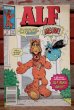 画像1: ct-200501-26 ALF / 1980's-1990's Comic (1)