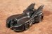 画像1: ct-200701-60 Batmobile / McDonald's 1991 Meal Toy (1)