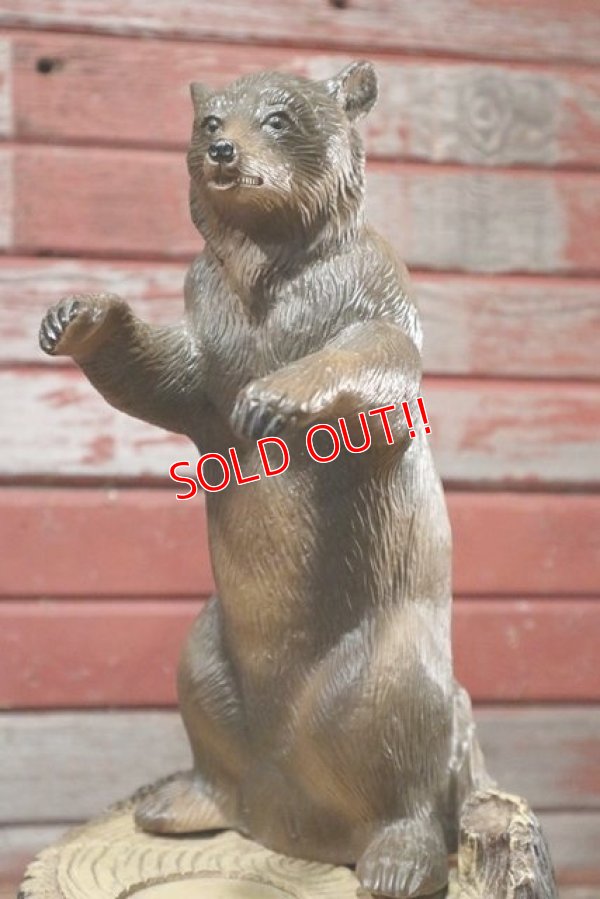 画像6: dp-208001-16 GRIZZLY BEER / 1985 Bar Display