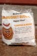 画像2: ct-200901-13 McDonald's / McNUGGET BUDDIES 1988 "COWPOKE McNUGGET" (2)