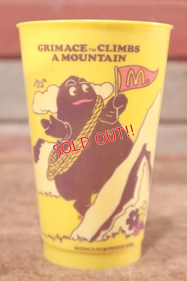 画像1: ct-200901-10 McDonald's / Grimace 1980''s Adventure Series Plastic Cup