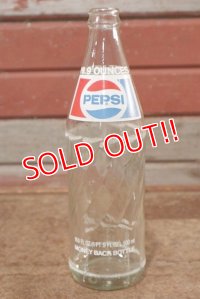dp-200901-07 PEPSI / 1970's Bottle