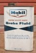 画像1: dp-200901-32 Mobil / Brake Fluid 1 Pint Can (1)