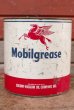 画像1: dp-200901-39 Mobil / Mobilgrease 5 Pounds Can (1)