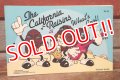 ct-200901-08 California Raisins / 1988 Coloring Book