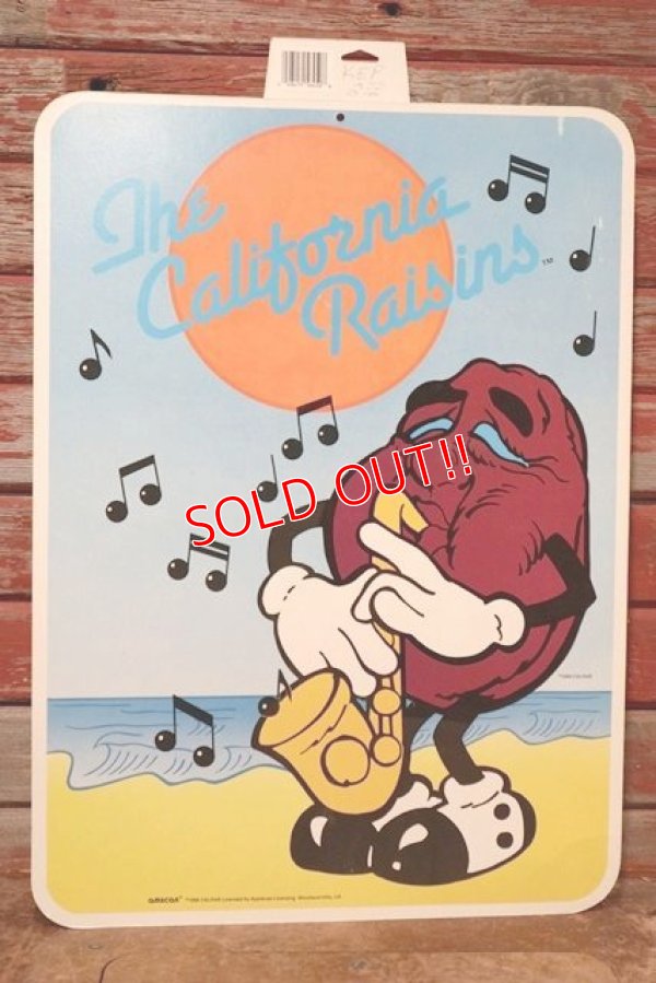 画像1: ct-200901-07 California Raisins / 1988 Poster