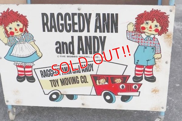 画像5: ct-200901-23 Raggedy Ann & Andy / 1970's Toy Box Cart