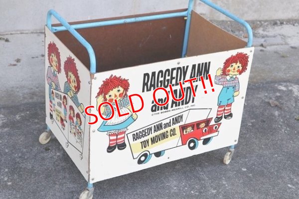 画像1: ct-200901-23 Raggedy Ann & Andy / 1970's Toy Box Cart