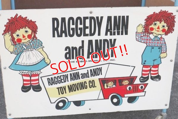 画像2: ct-200901-23 Raggedy Ann & Andy / 1970's Toy Box Cart