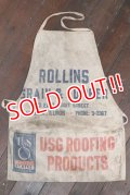 dp-200501-21 ROLLINS GRAIN & LUMBER / Vintage Apron