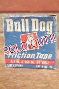 dp-200901-51 Bull Dog / Vintage Friction Tape Box