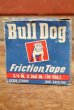 画像1: dp-200901-51 Bull Dog / Vintage Friction Tape Box (1)