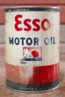 画像2: dp-200901-59 Esso / 1935 One Quart ESSOLUBE Motor Oil Can (2)