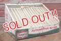 dp-200901-64 TEXACO / 1960's-1970's Automotive Bulbs Display Case