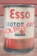 dp-200901-59 Esso / 1935 One Quart ESSOLUBE Motor Oil Can