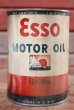 画像1: dp-200901-59 Esso / 1935 One Quart ESSOLUBE Motor Oil Can (1)