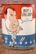 画像2: dp-200901-57 SPIRO AGNEW / CHEINO 1970's Trash Can (2)