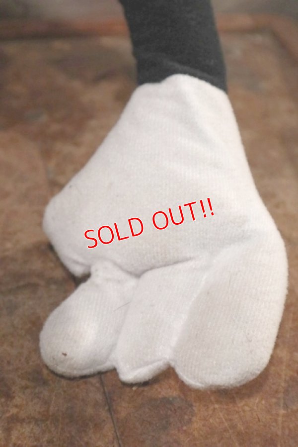 画像8: ct-200901-69 California Raisins / ACE Novelty Co.,INC 1988 Plush Doll