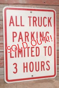 dp-200901-66 Road Sign "PARKING LIMITED TO 3 HOURS"