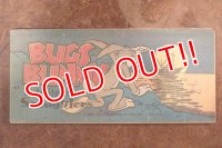 ct-200901-43 Bugs Bunny / 1949 Comic