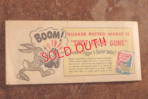 画像6: ct-200901-42 Bugs Bunny / 1949 Comic