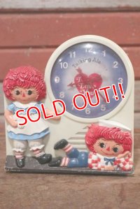 ct-201001-23 Raggedy Ann & Andy / 1974 Alarm Clock