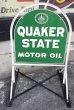 画像1: dp-200901-55 QUAKER STATE / 1970's Stand Sign (1)