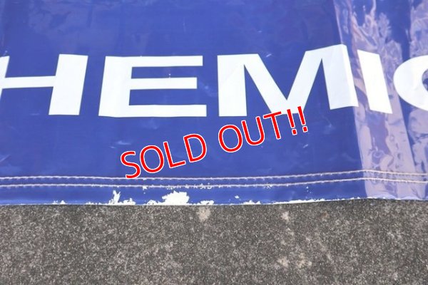 画像8: dp-201001-23 Valvoline / 1990's〜Huge Vinyl Banner