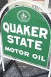 画像2: dp-200901-55 QUAKER STATE / 1970's Stand Sign (2)