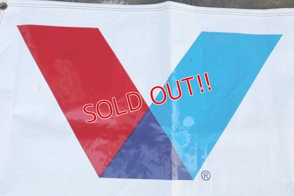 画像7: dp-201001-23 Valvoline / 1990's〜Huge Vinyl Banner