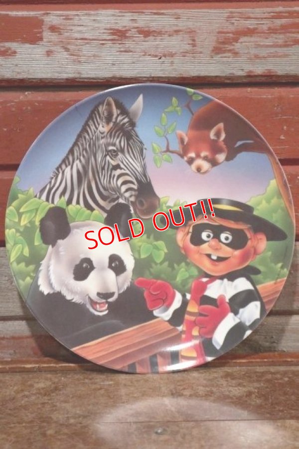 画像1: ct-201001-09 McDonald's / 1996 Collectors Plate "Hamburglar in Zoo"