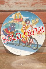 ct-201001-09 McDonald's / 2005 Collectors Plate "Cycling"
