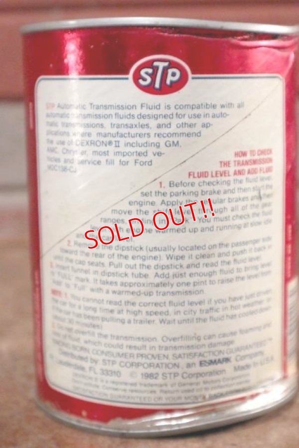 画像4: dp-201001-35 STP / One Quart Motor Oil Can