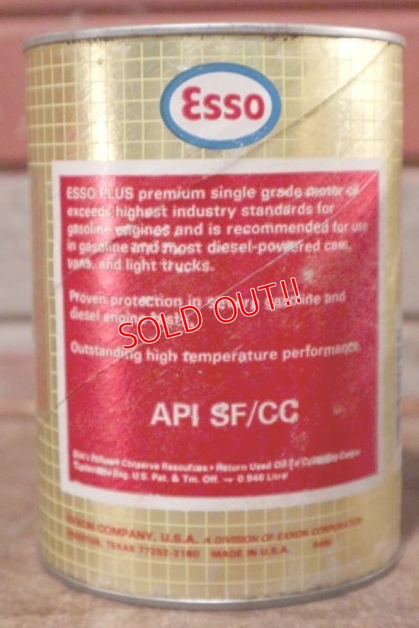 画像2: dp-201001-28 Esso / One Quart Motor Oil Can