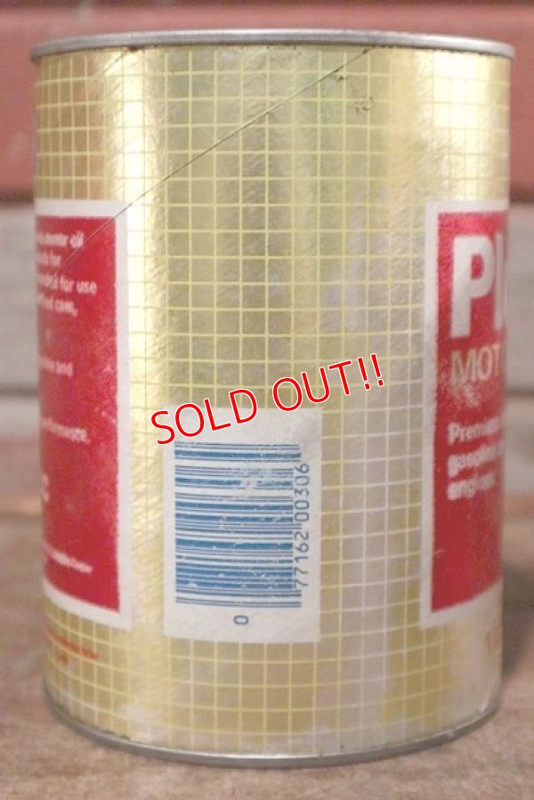 画像3: dp-201001-28 Esso / One Quart Motor Oil Can