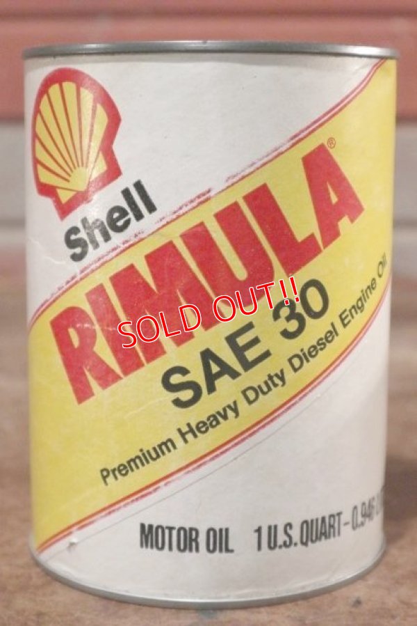 画像1: dp-201001-30 Shell RIMULA / One Quart Motor Oil Can
