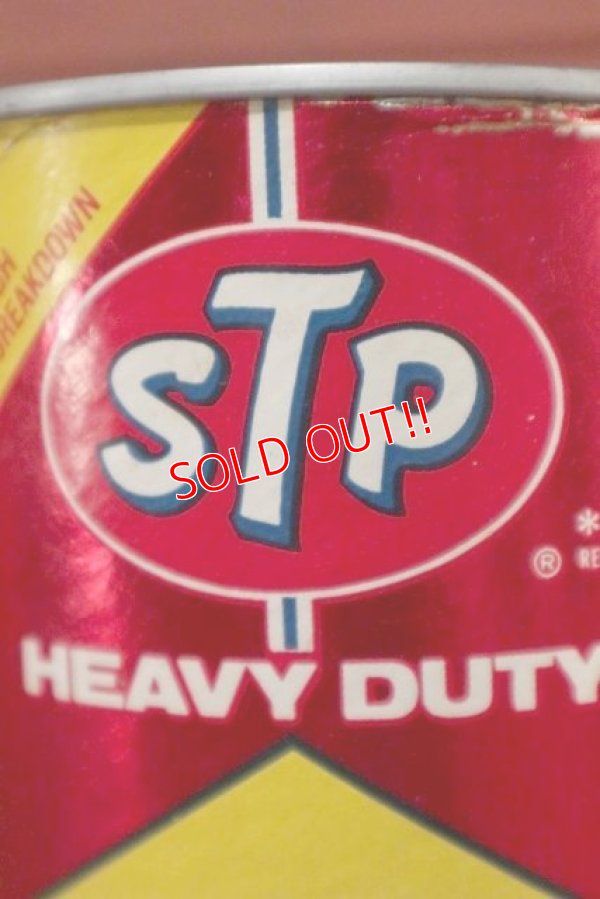 画像2: dp-201001-35 STP / One Quart Motor Oil Can