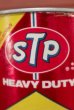 画像2: dp-201001-35 STP / One Quart Motor Oil Can (2)