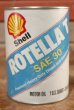 画像1: dp-201001-32 Shell ROTELLA T / One Quart Motor Oil Can (1)